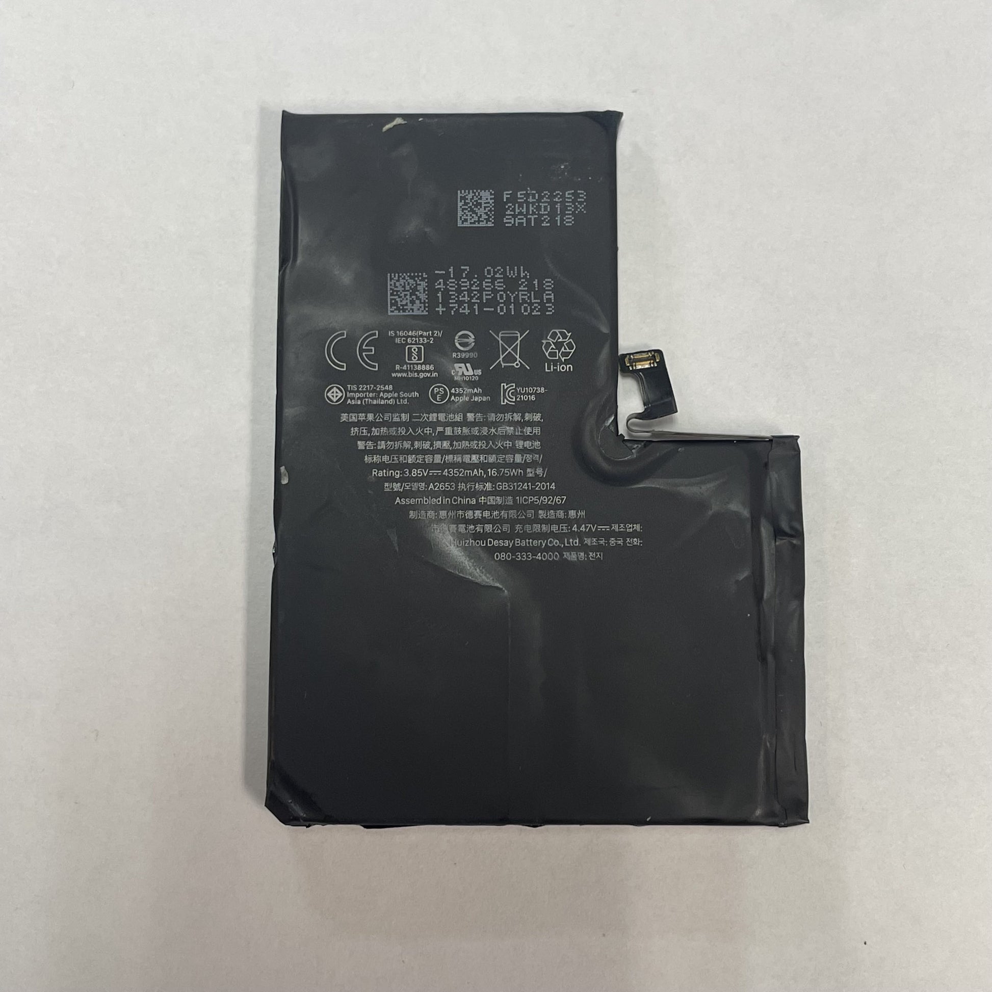 0.04640900 176098088191609518